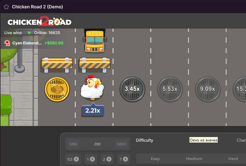 Conoce el Juego Máximo de Casino en España: Chicken Road 2, chicken road 2 españa